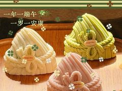 -哈根达斯(西安高新店)