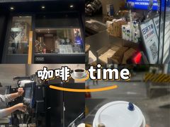 -瑞幸咖啡(平海公寓店)