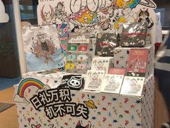 -85度C(深圳佳宁娜店)