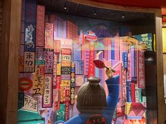 -MIKOMIKO和牛烧肉专门店(南门店)