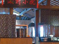 -老湘村·湖南土菜(天河维多利店)