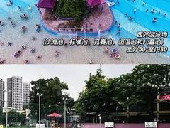 -天河体育中心游泳馆