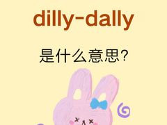 -帝京日语(春熙路旗舰校区)