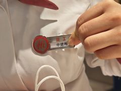 -海底捞火锅(国奥村店)