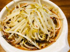 冒豆芽-搓火大都会(广安门总店)