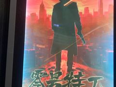 -Xcape异时刻密室逃脱魔法互动(瑞虹天地太阳宫店)