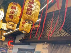 -永安水煮活鱼·仪征菜(仪征奥林匹克店)