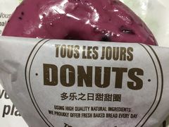 -多乐之日(富力城店)