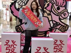 -杭州西湖银泰百货