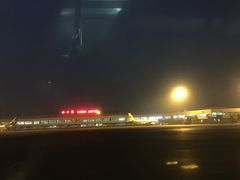iphone_upload_pic-哈尔滨太平国际机场