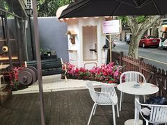 -思南书局·诗歌店