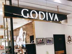 门面-GODIVA(美罗城店)
