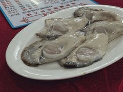 -花苑美食横琴生蚝火锅(拱北粤华路店)