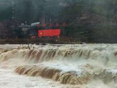 -陕西黄河壶口瀑布旅游区