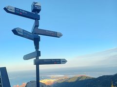-海上云台山景区