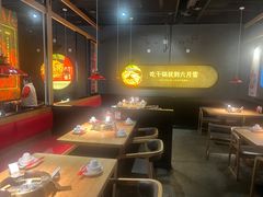 -六月雪干锅(涪城万达广场店)
