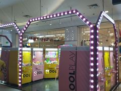 -新荟城(望京店)