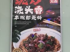 -苏州现代传媒广场商业