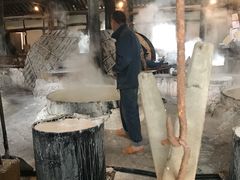-燊海井