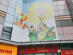 -佛山印象城(季华五路店)