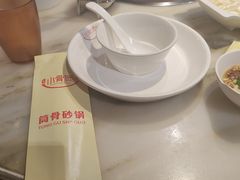 -小骨煲金华砂锅(转塘金街美地店)