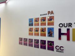 -英孚教育青少儿(河东中心)