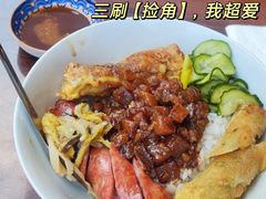 -捡角台湾食堂(花木Plus乐坊店)