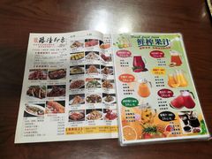 -临潼印象·特色陕菜