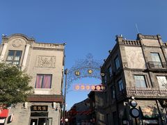 -北京前门大栅栏