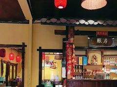 -富正毅三下锅·湘西韵味(天门山索道店)