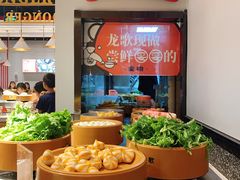 -龍歌自助小火锅(城阳万象汇店)