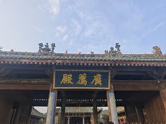-韩城古城