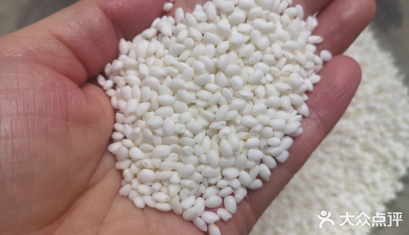有一块属于金黄的皮下那层油润喷香的糯米
