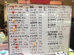 菜单-上青本港海鲜(后江埭路店)