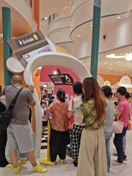 -奈尔宝·儿童乐园·亲子餐厅(苏州大悦城店)