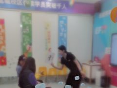 -英孚教育青少儿(昆城广场中心)