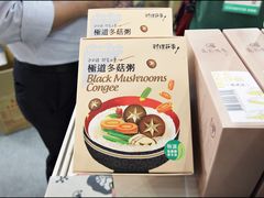 -香港会议展览中心演讲厅