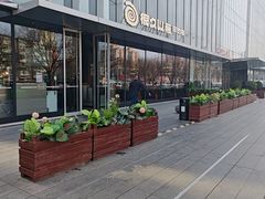 -很久以前羊肉串(朝阳路店)