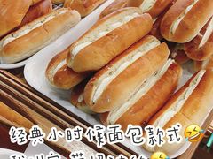 -新侨三宝乐面包店(崇文门店)