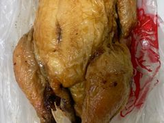 -四云楼烤鸡店(吉庆街店)