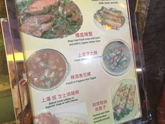 -桥底辣蟹(谢斐道店)