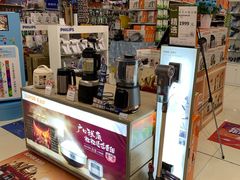 -永辉超市(百子湾店)
