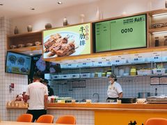-黄太牛·牛肉面(长江北路店)
