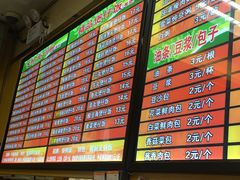 -卓雅桂林米粉