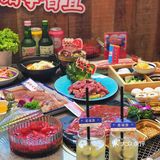 打卡融合创意烤肉·豹山里