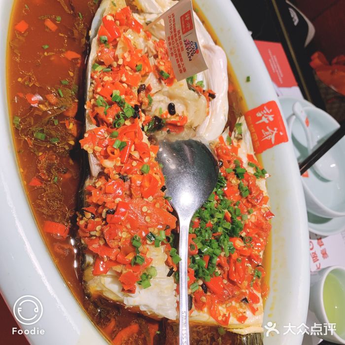 许爷剁椒鱼头(南翔印象城店)许爷剁椒鱼头图片