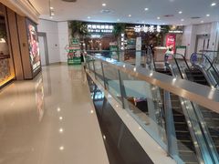 -云海肴·汽锅鸡·云南菜(领展购物广场·中关村店)