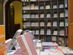 -思南书局·诗歌店