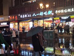 -八一好吃街·高品美食广场