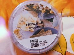 -乐纯(苹果社区店)